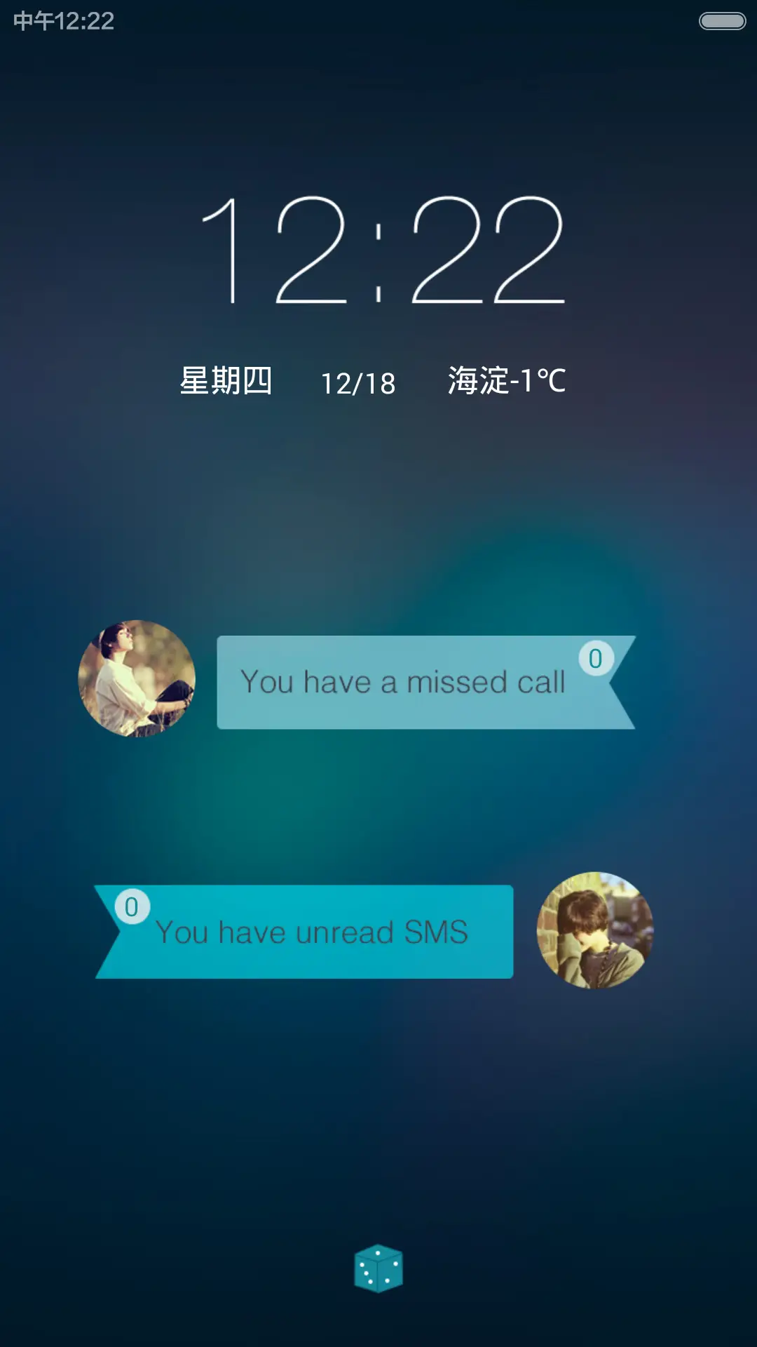 魅影【完美适配V5+V6】【好评返现】