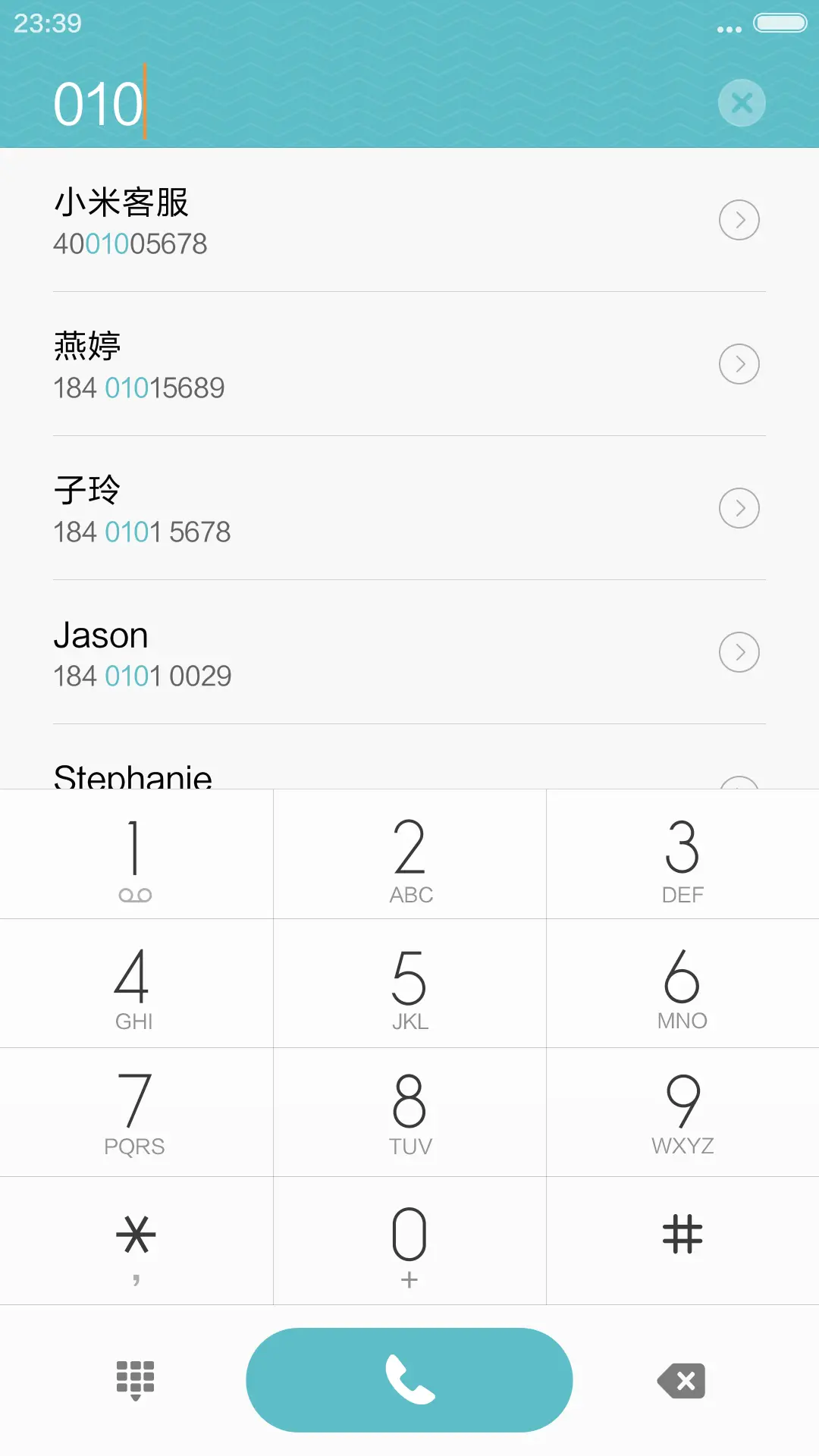 群山脉（好评抽红包） - Screenshot 6