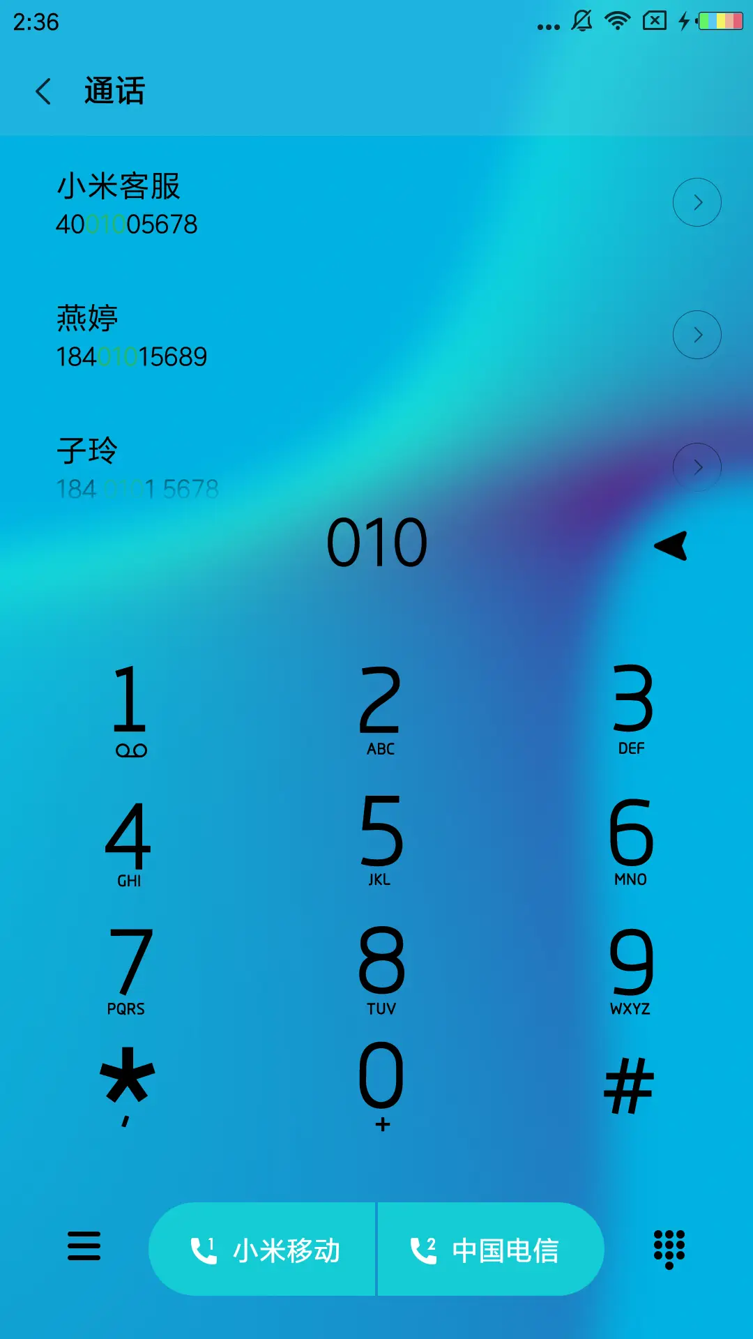 Design - Screenshot 6