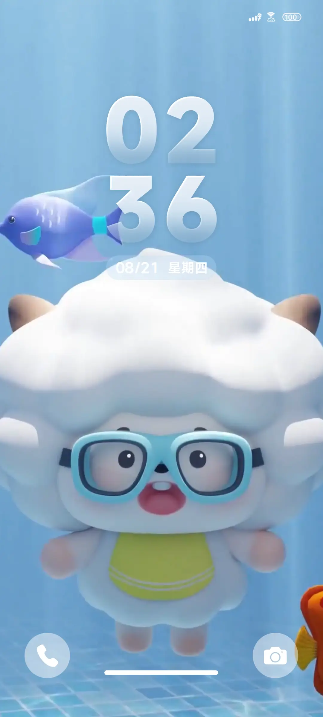 懒羊羊夏日水底