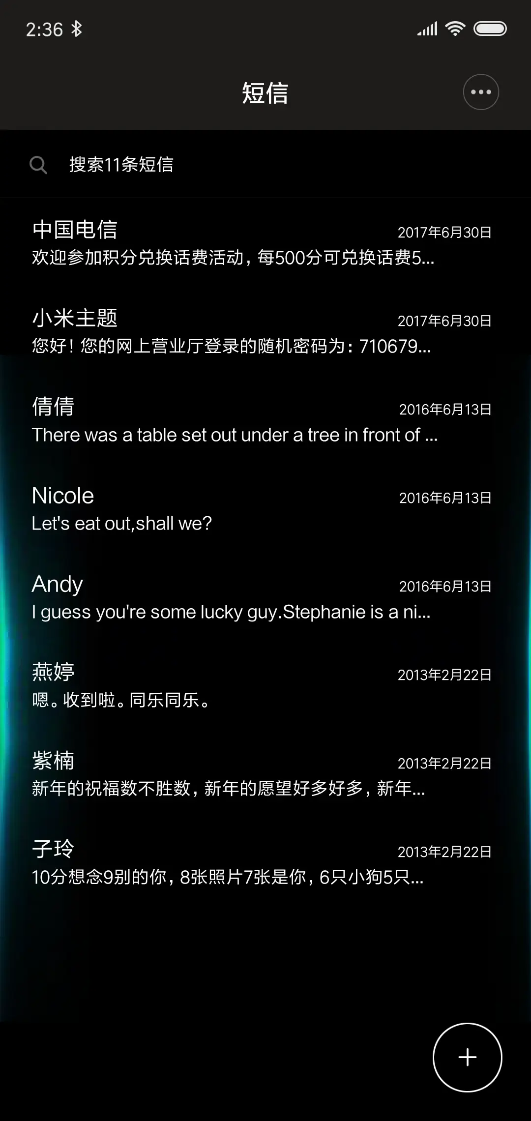 Blach - Screenshot 7