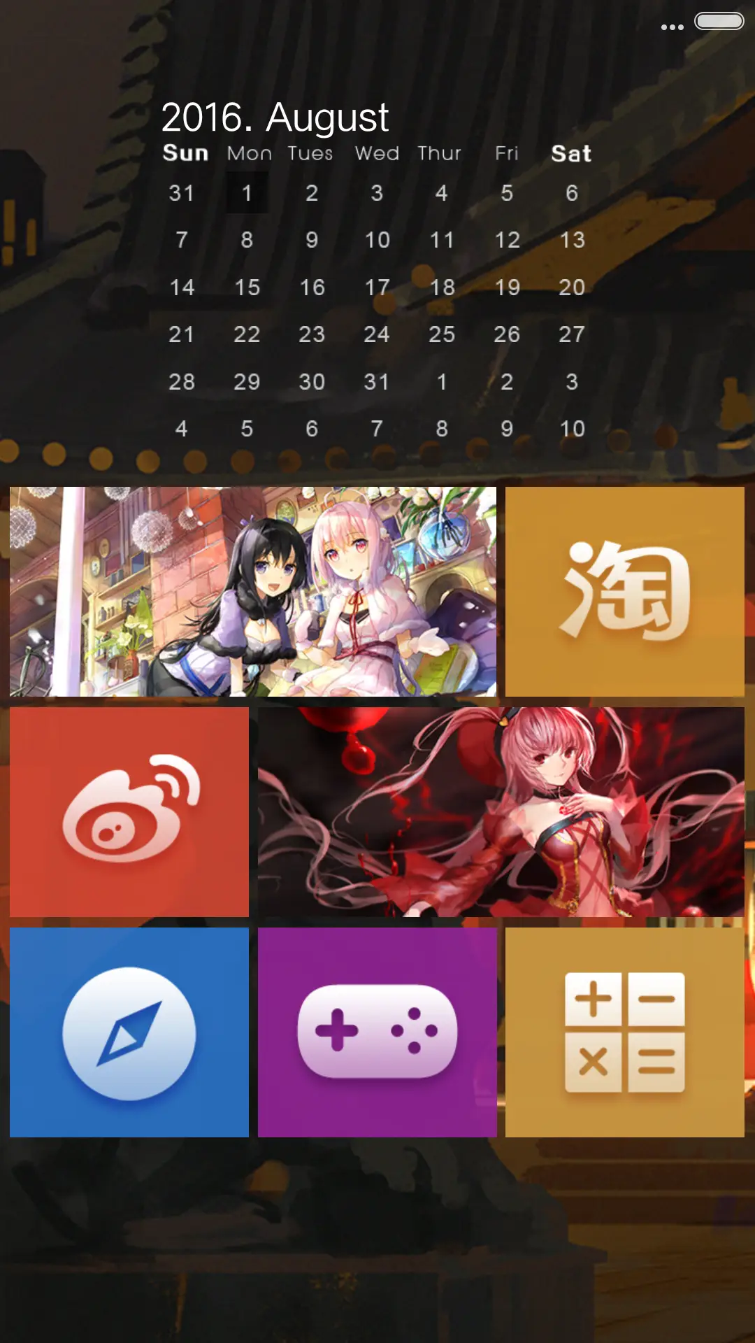 二次元萝莉⑤【飘花落雨+重力特效+自由桌面】 - Screenshot 5