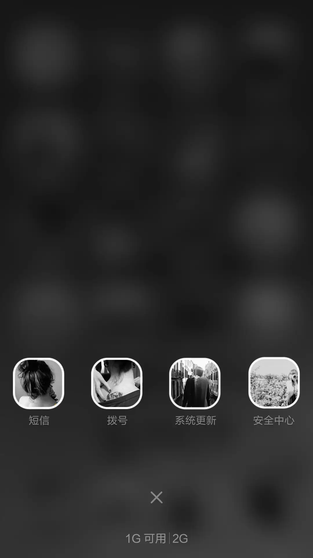 ios 最酷~style（标准版） - Screenshot 7