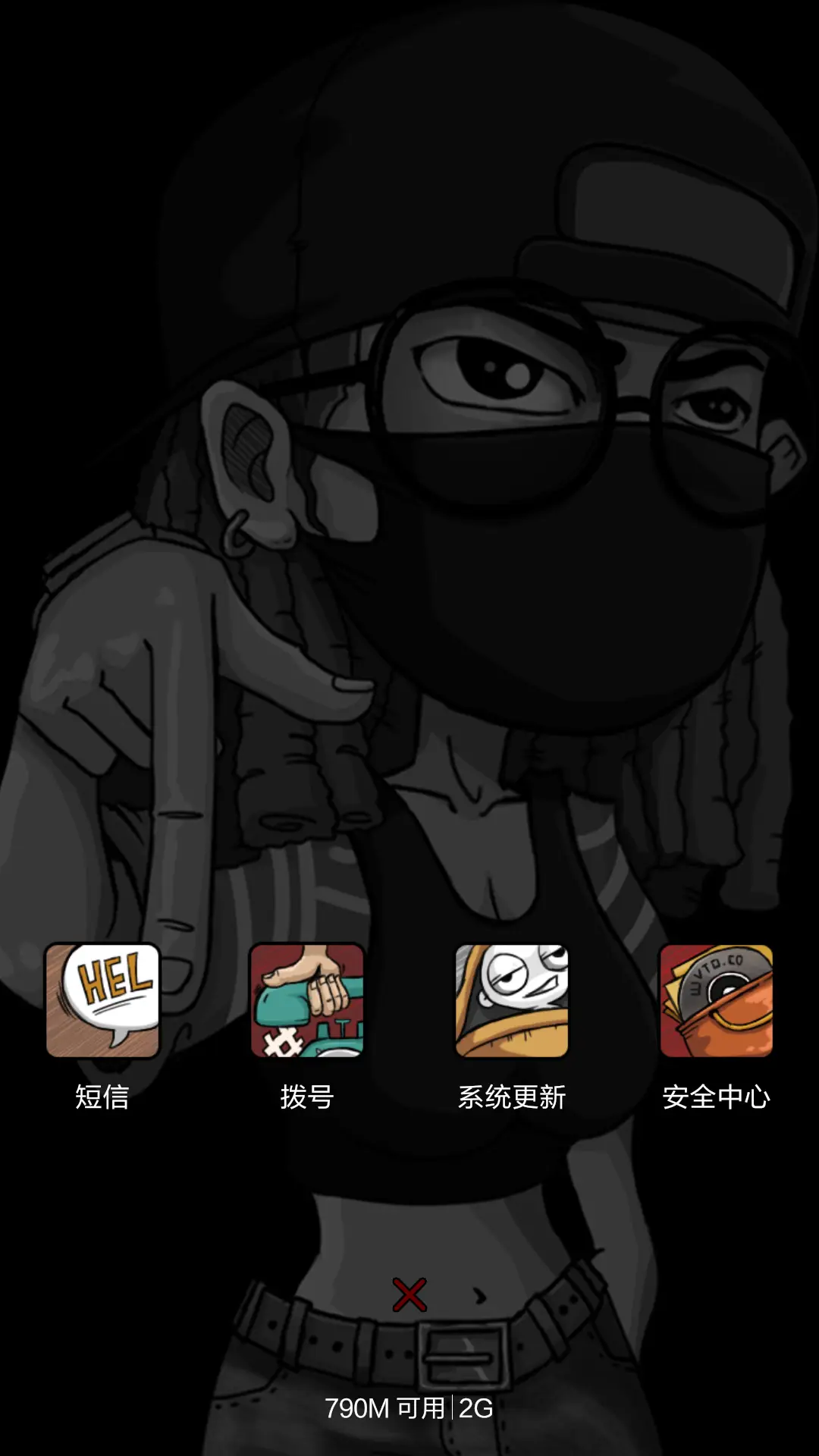 胸有成竹(好评返现前20名) - Screenshot 11