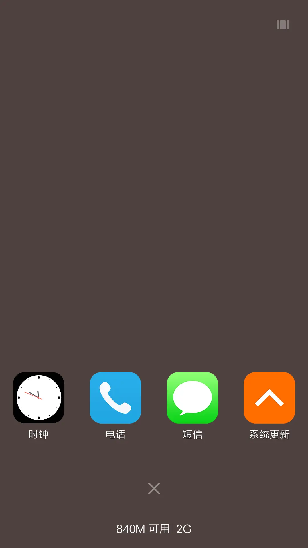 圣诞老人 - Screenshot 4