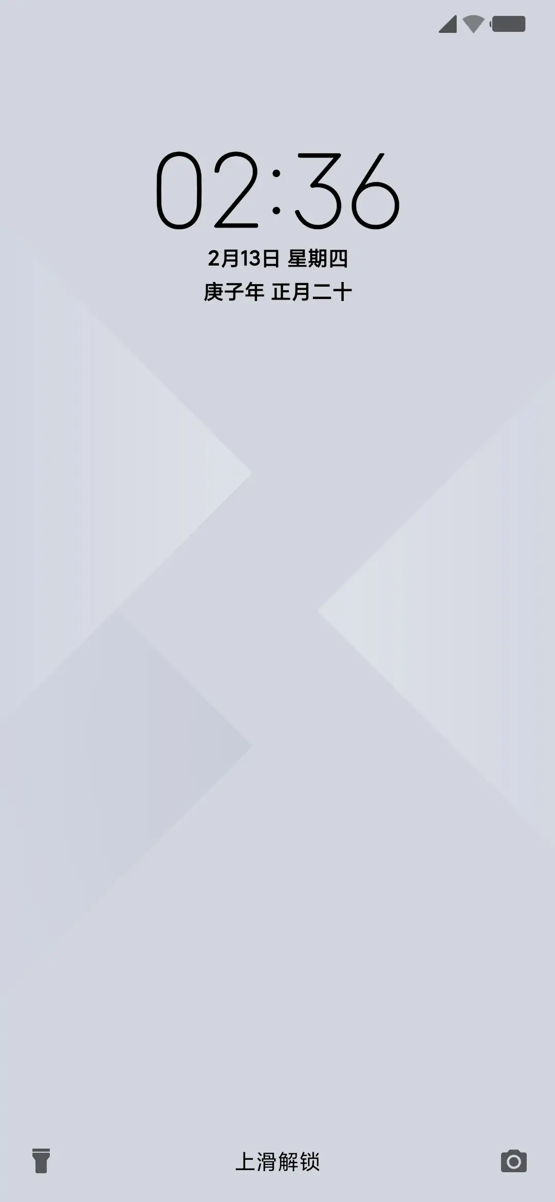 Big White THEME for Xiaomi MIUI HyperOS