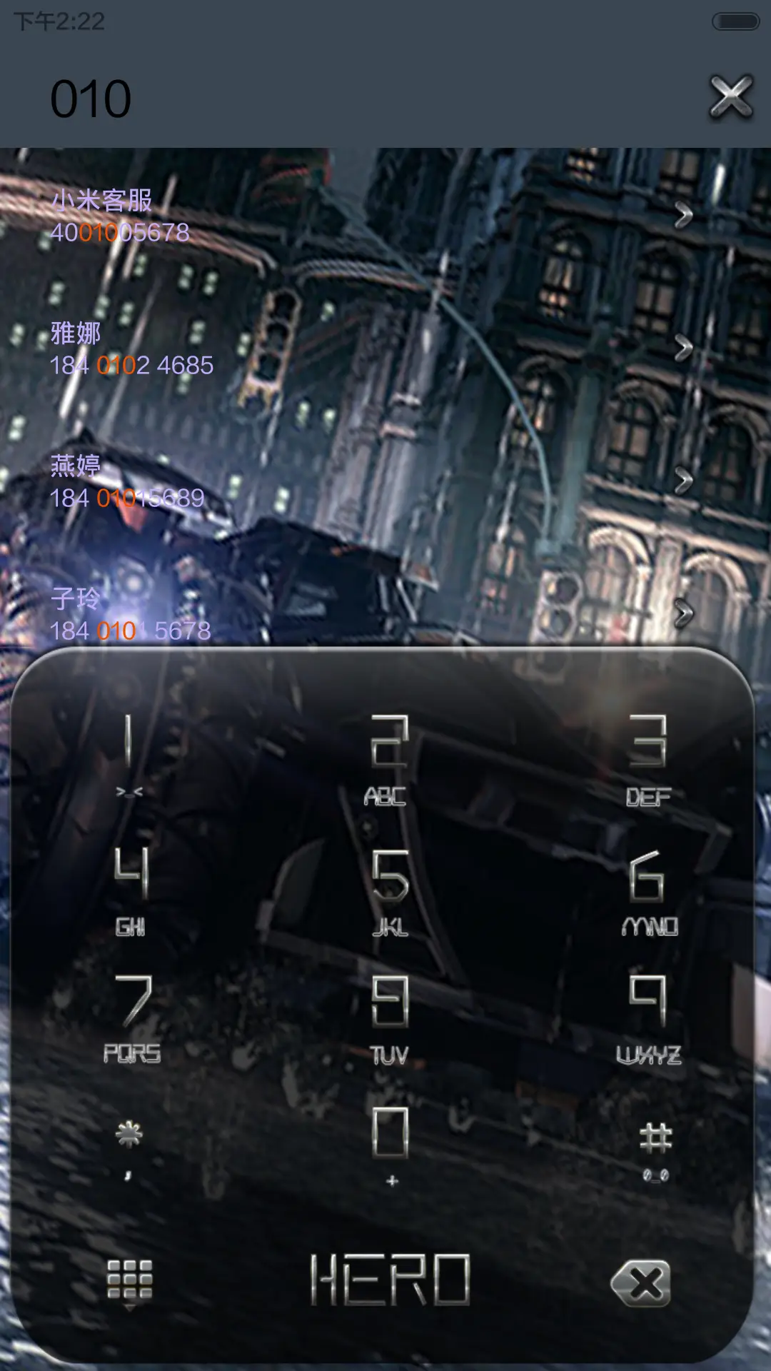 雨夜狂飙(自由桌面+音乐界面+iOS解锁) - Screenshot 11