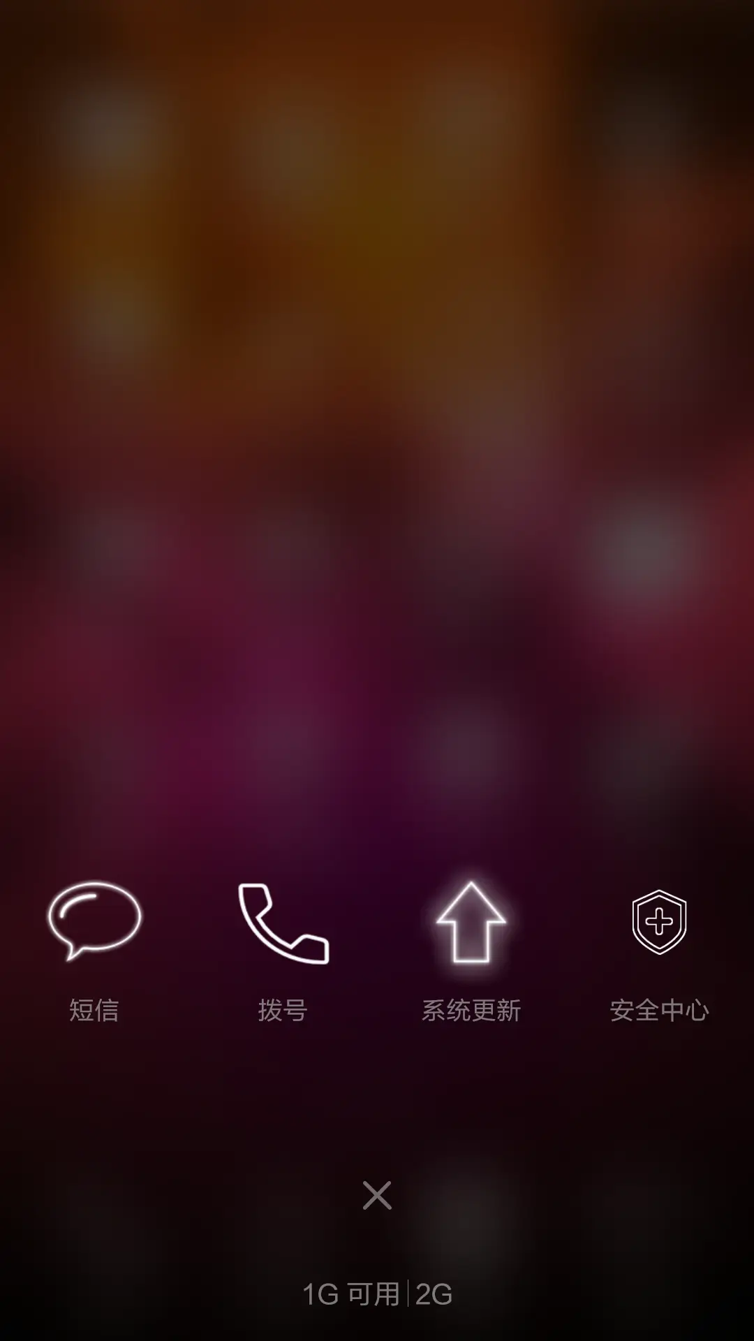 iOS风（标准版） - Screenshot 6