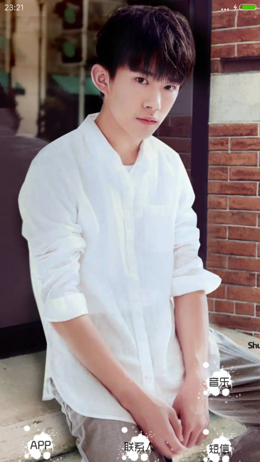 【好评返现】TF-boys（20锁屏+自由桌面+全图标） - Screenshot 4