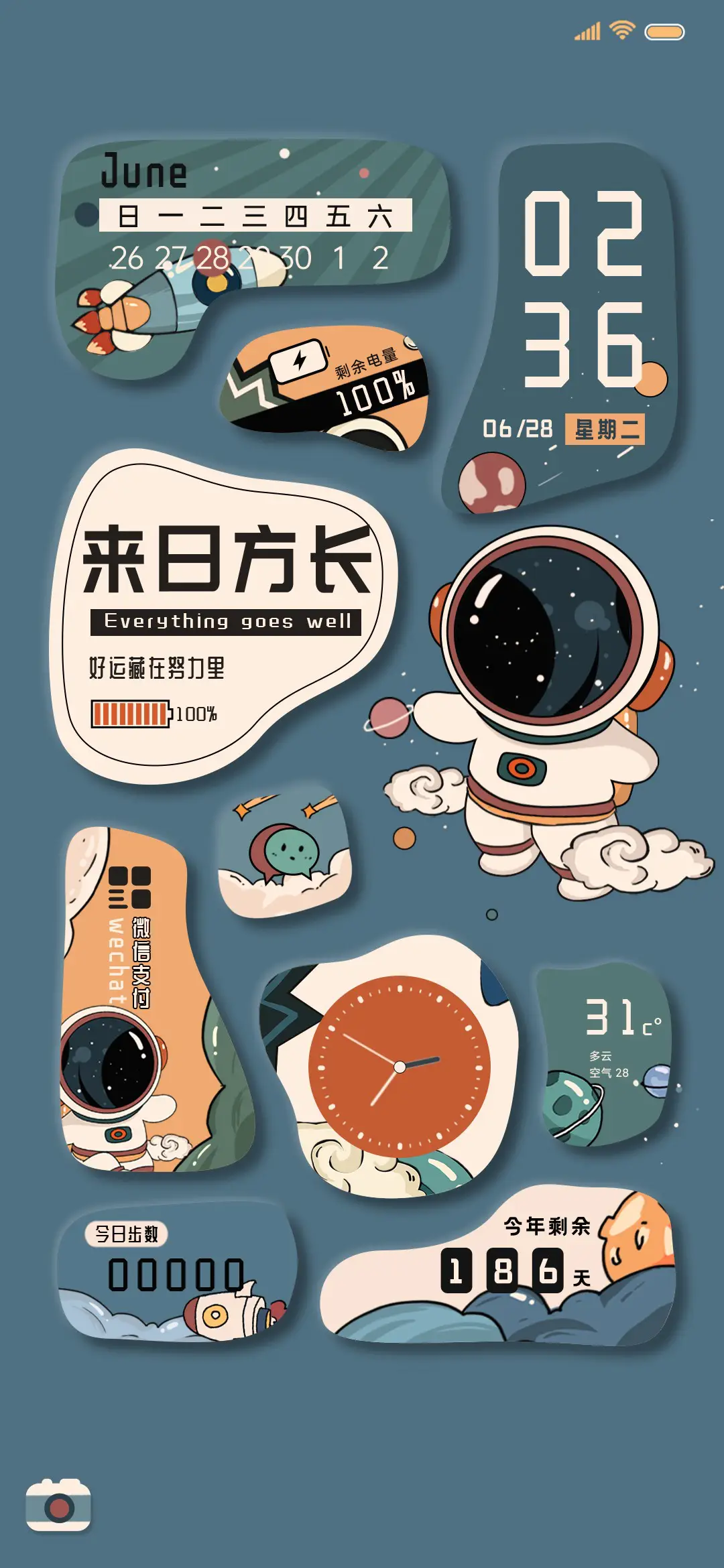 异形潮流宇宙海报风