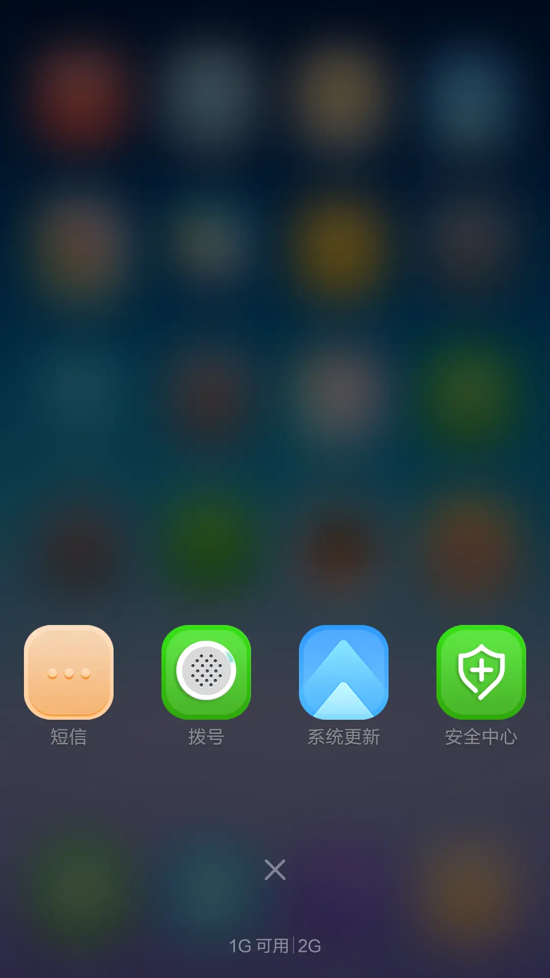 My color - Screenshot 7