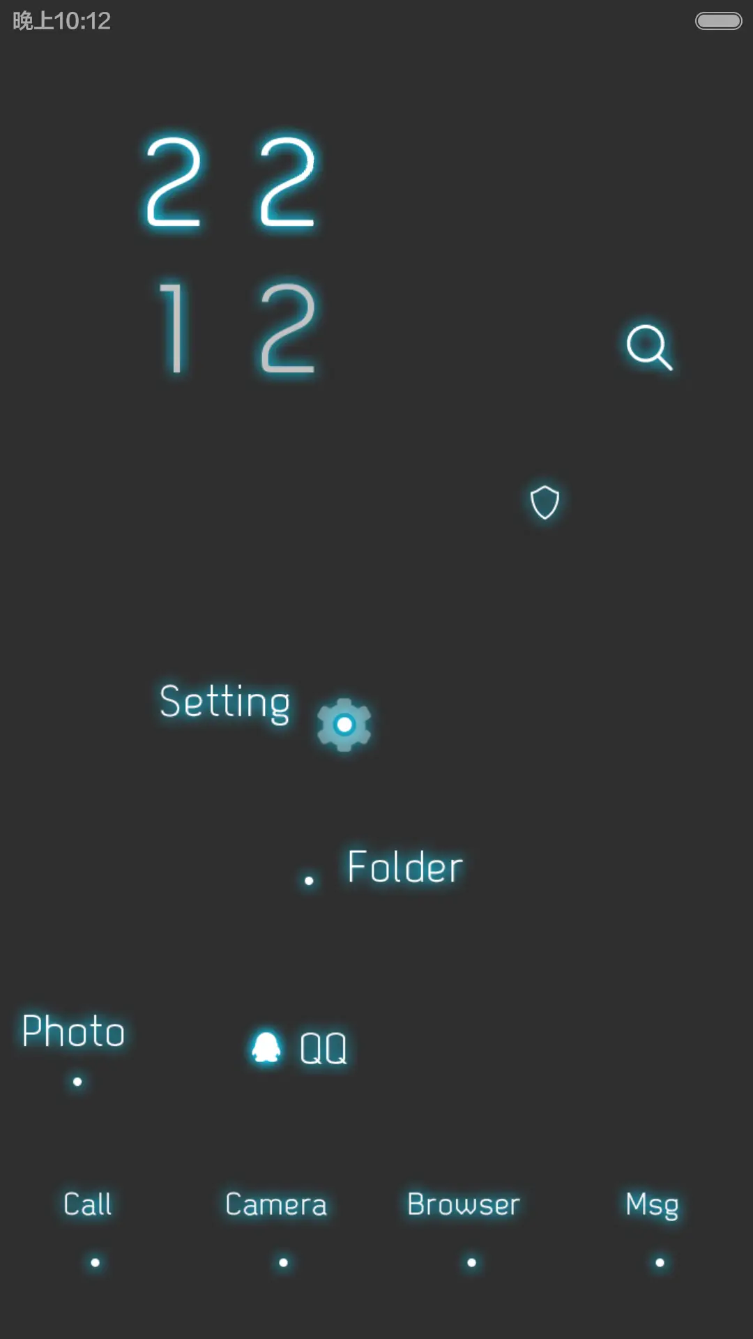 极【双锁屏+自由桌面】 - Screenshot 6