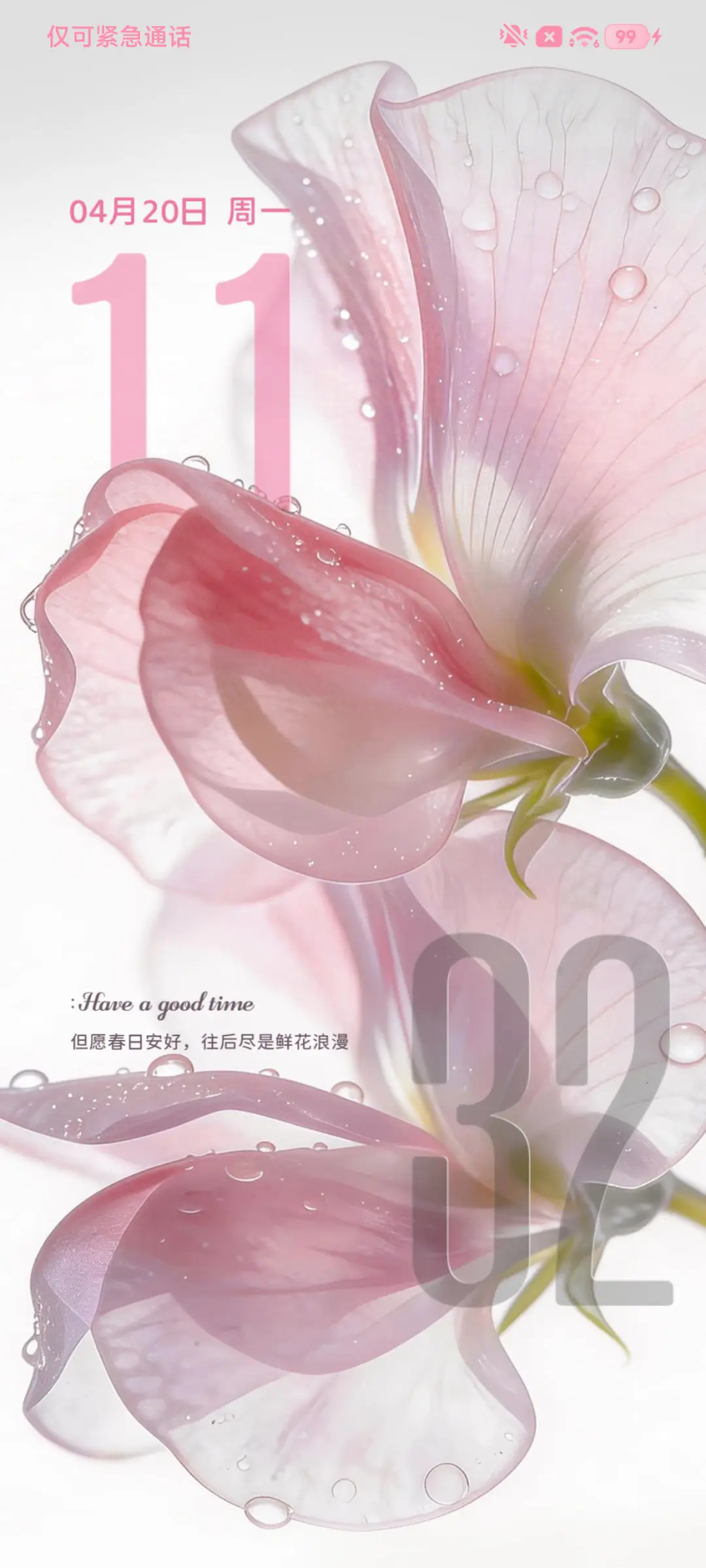 光栅换色 手写春天 THEME for Xiaomi MIUI HyperOS