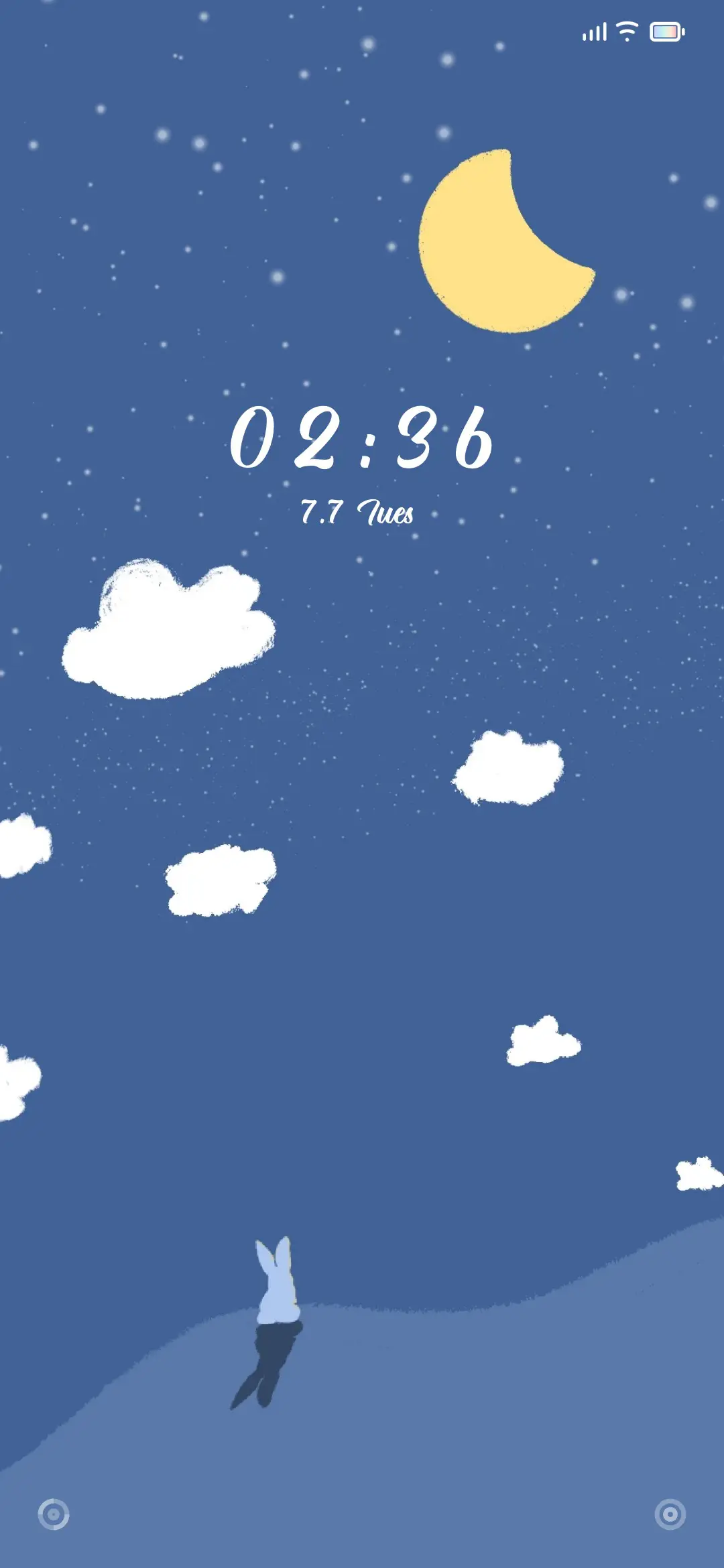 想你 - Screenshot 1