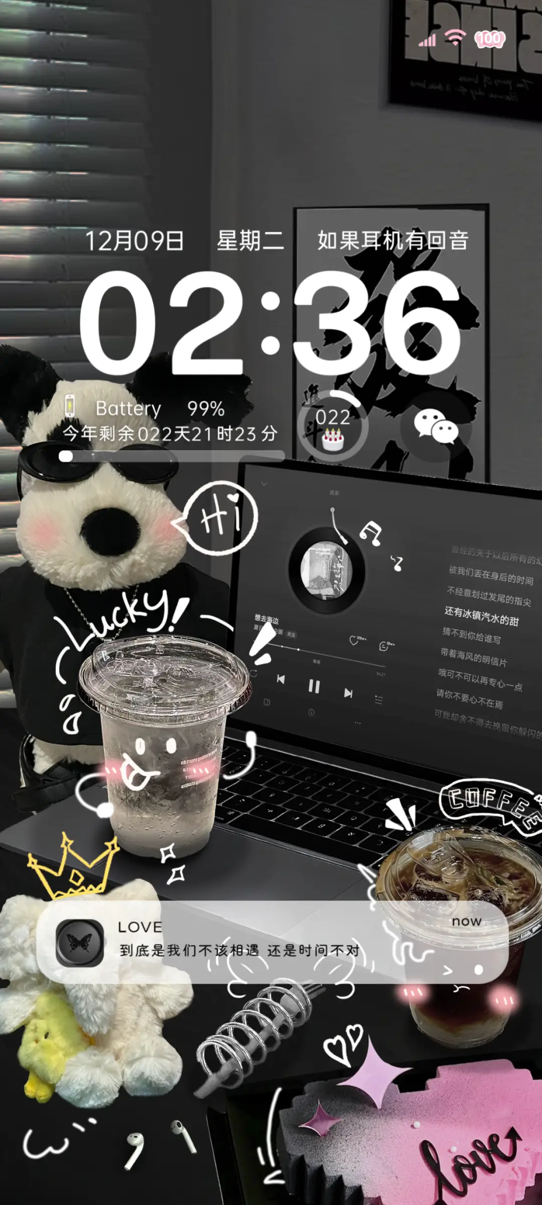 INS氛围涂鸦小狗 - Screenshot 1