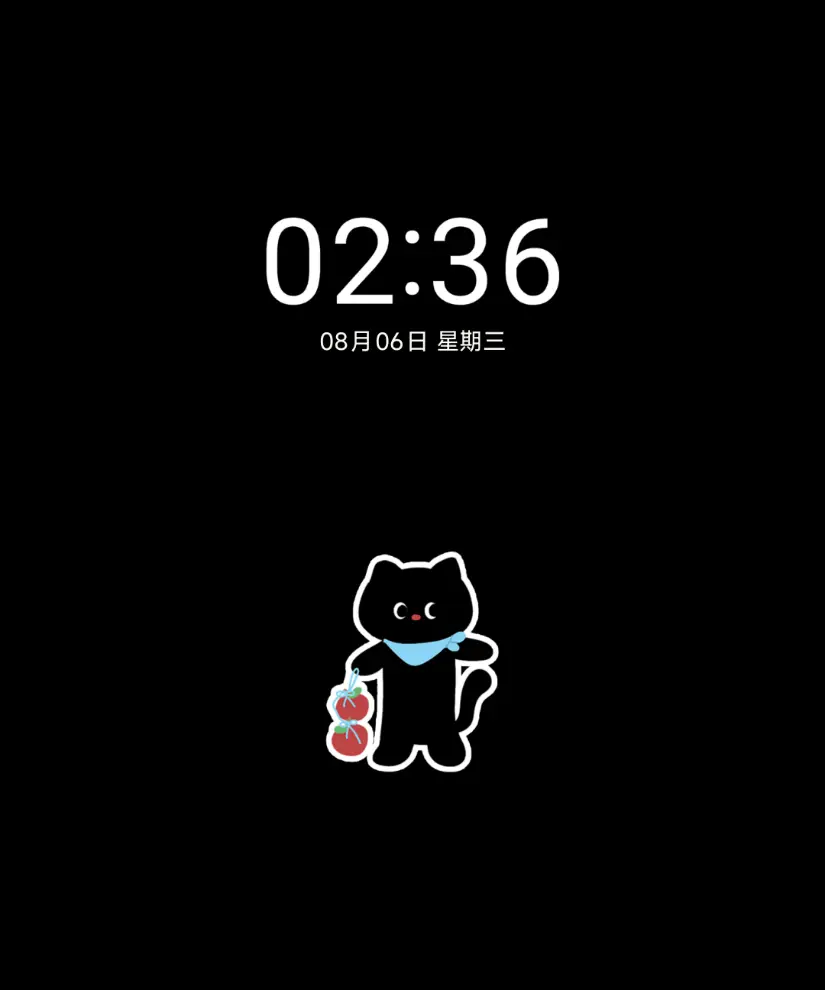 Pro 海盐苹果消消乐