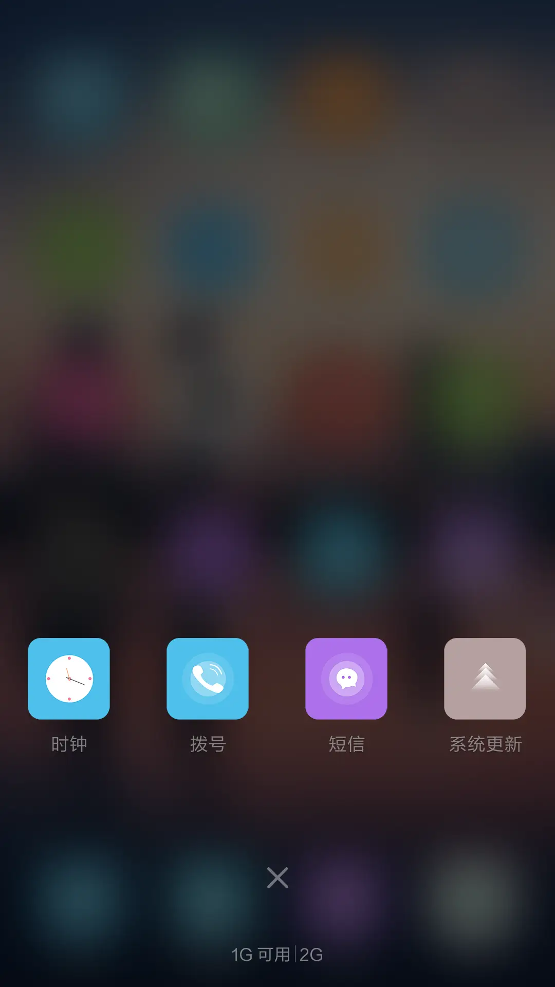 好评抽送红包，动态，自定义文字，这城市那么空 - Screenshot 4