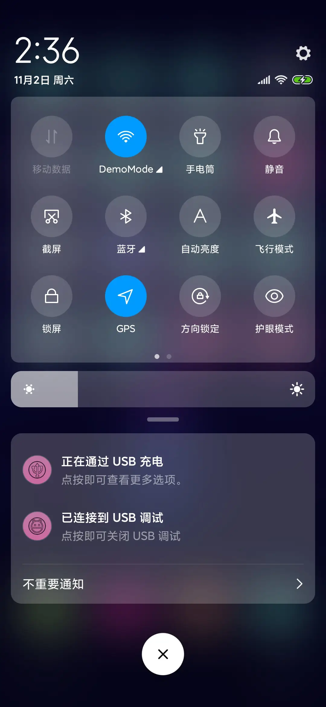 Iron Tower - Screenshot 5