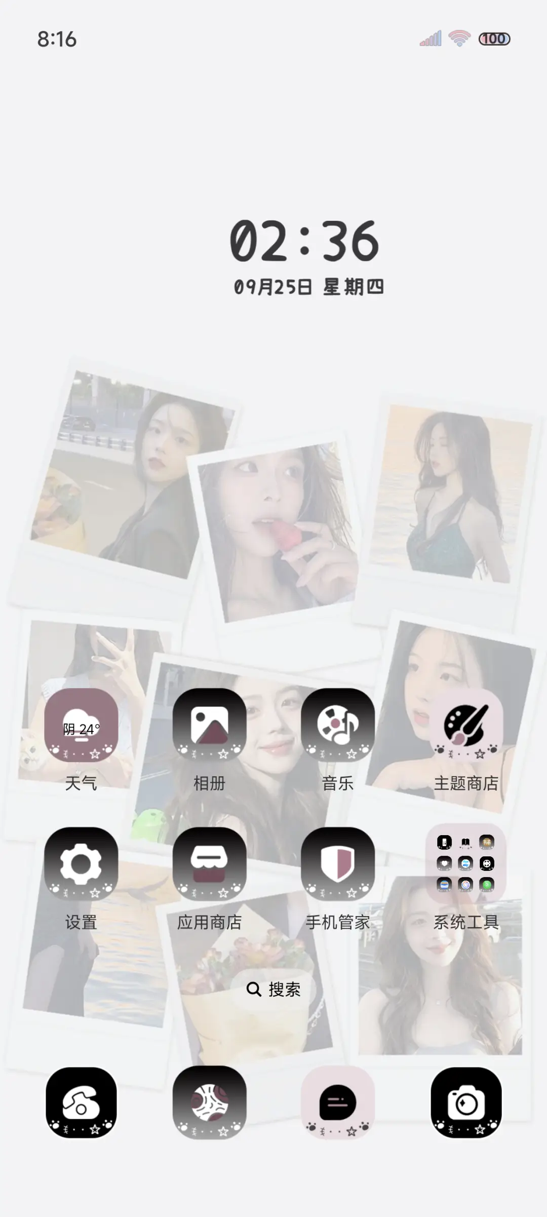 ins美女 拍立得 - Screenshot 2