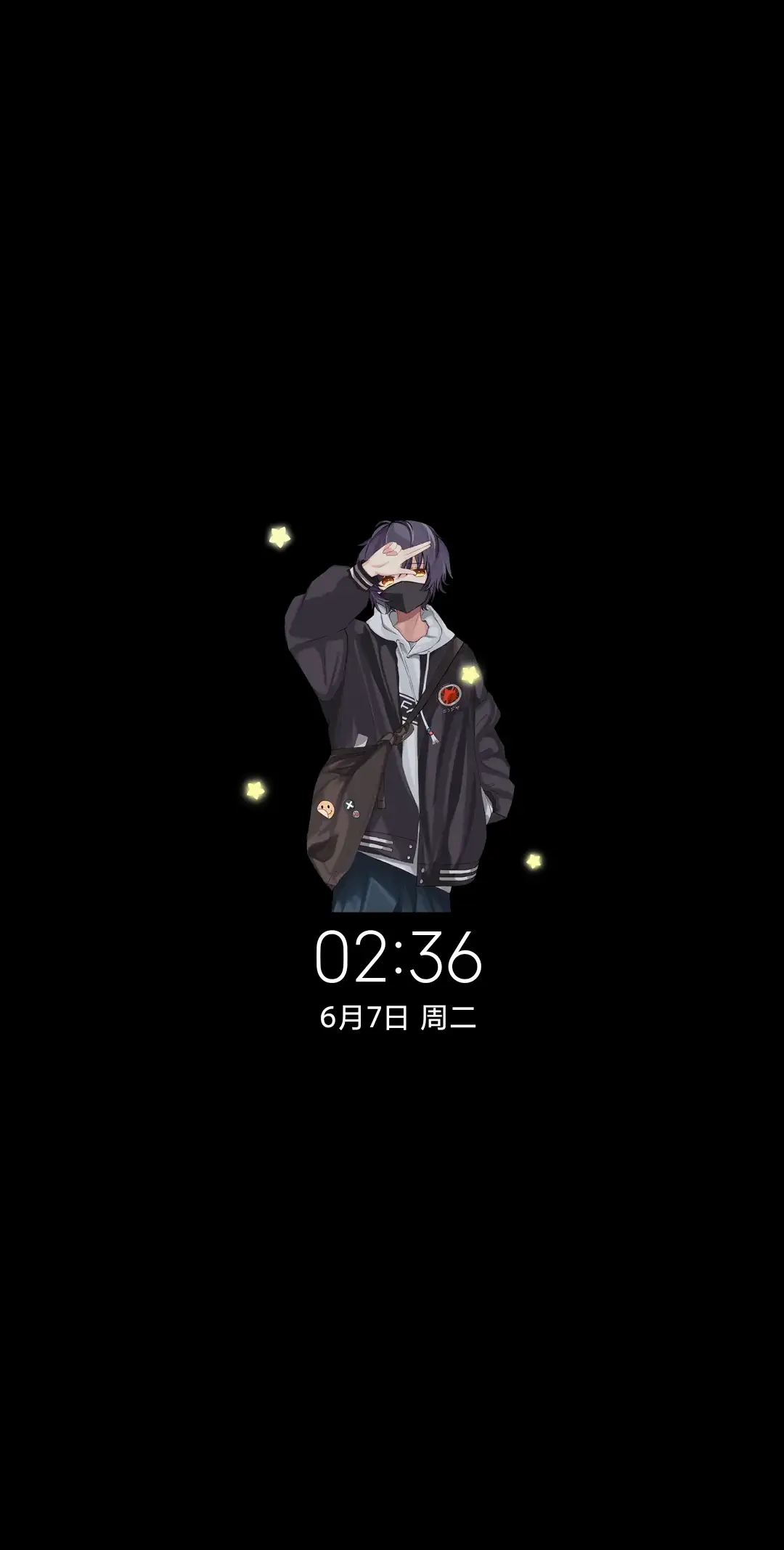 光影少年未来可期 - Screenshot 1