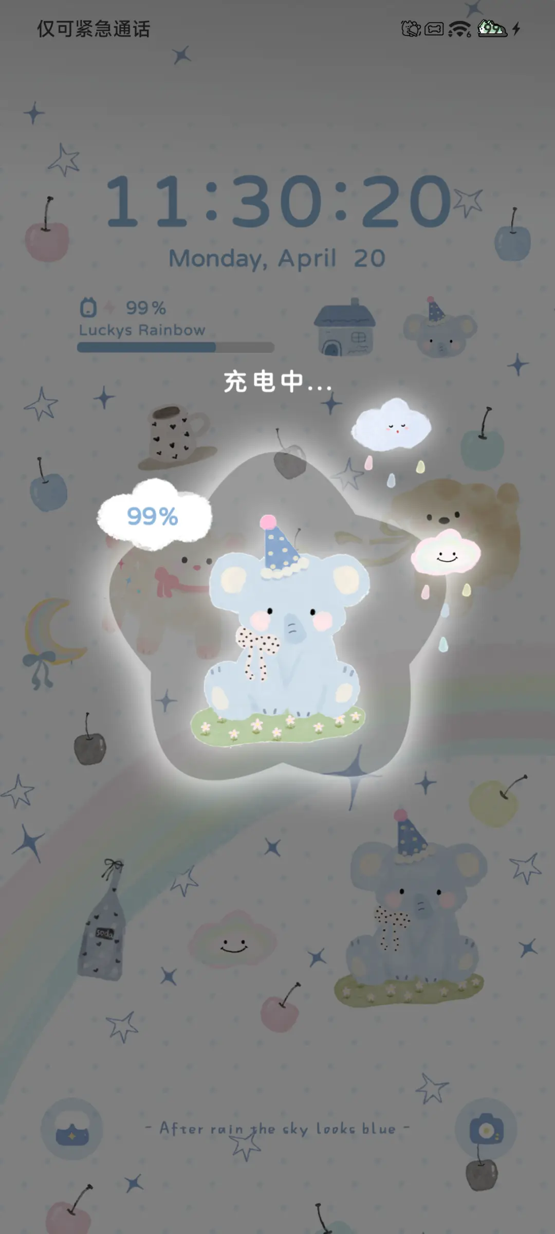 ins 遇见彩虹 - Screenshot 5