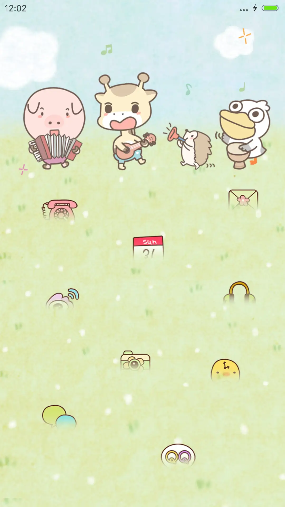 回忆小时候 - Screenshot 5