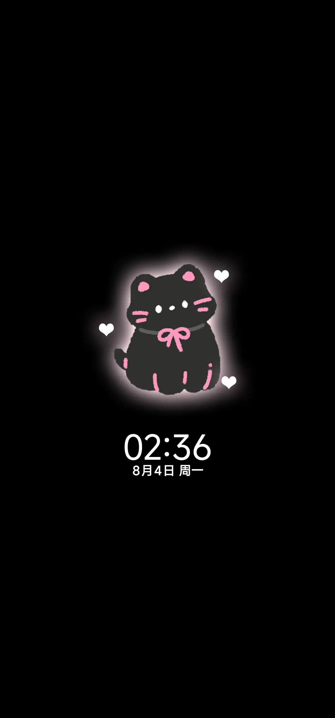 ins简约黑粉猫猫 - Screenshot 1