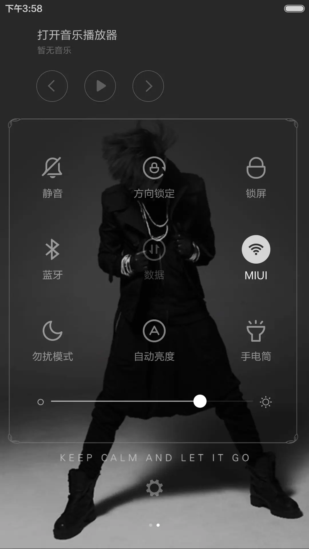 Follow Your Heart(适配V5V6) - Screenshot 5