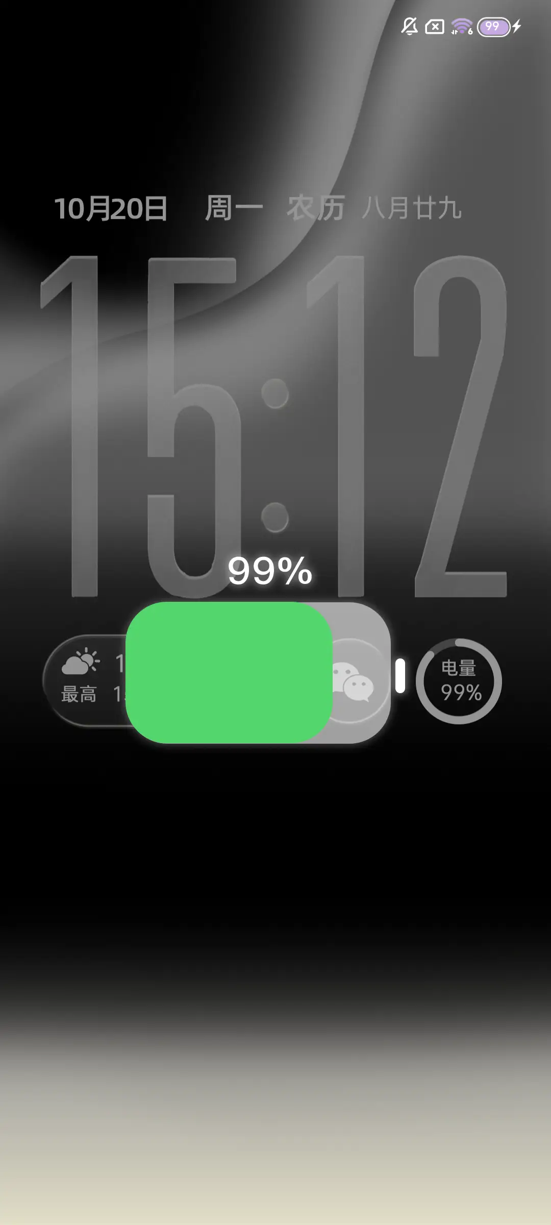 原生17紫羽 - Screenshot 6