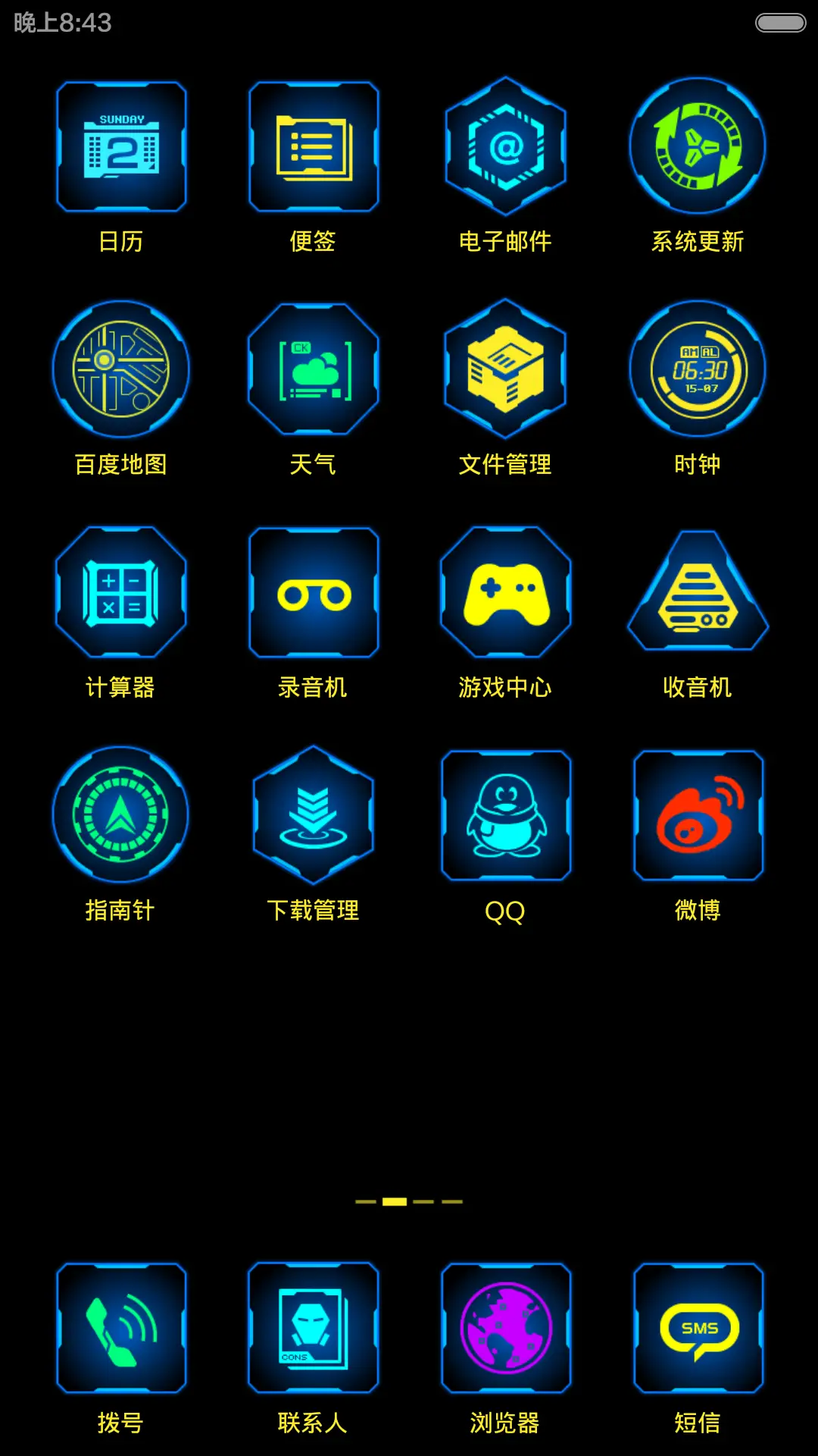 MI-800 - Screenshot 3