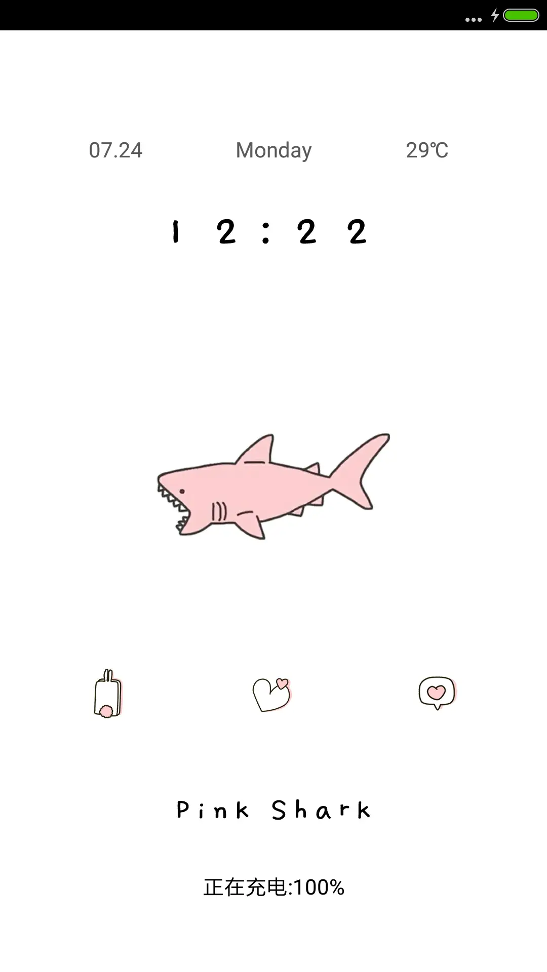 pink shark - Screenshot 1