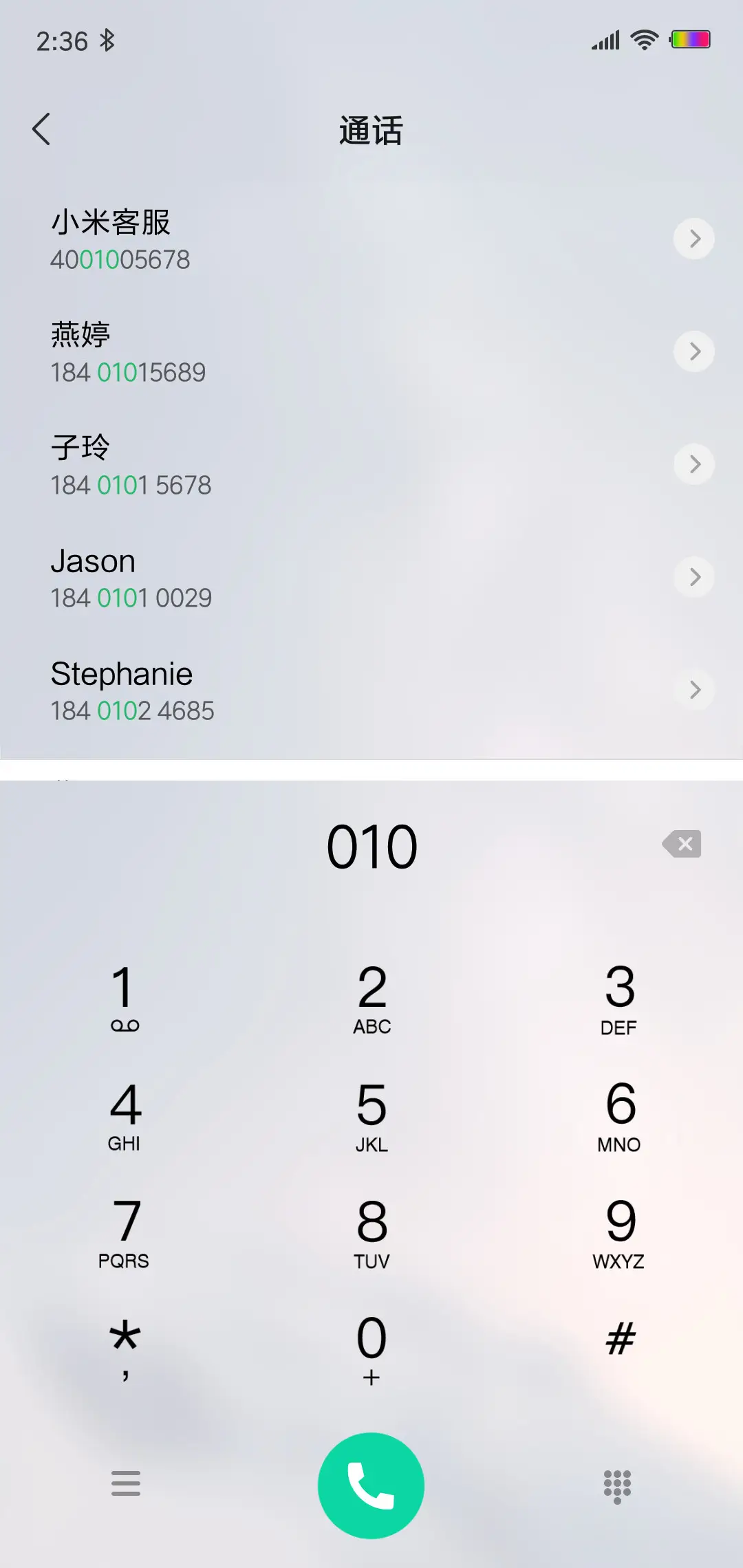 简约for星辰 - Screenshot 6