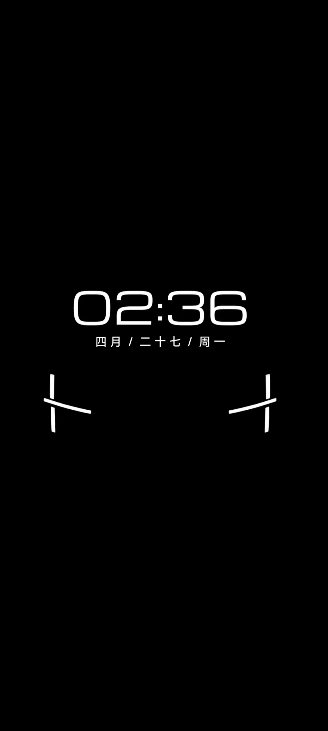 Xiaomi Vision GT - Screenshot 1