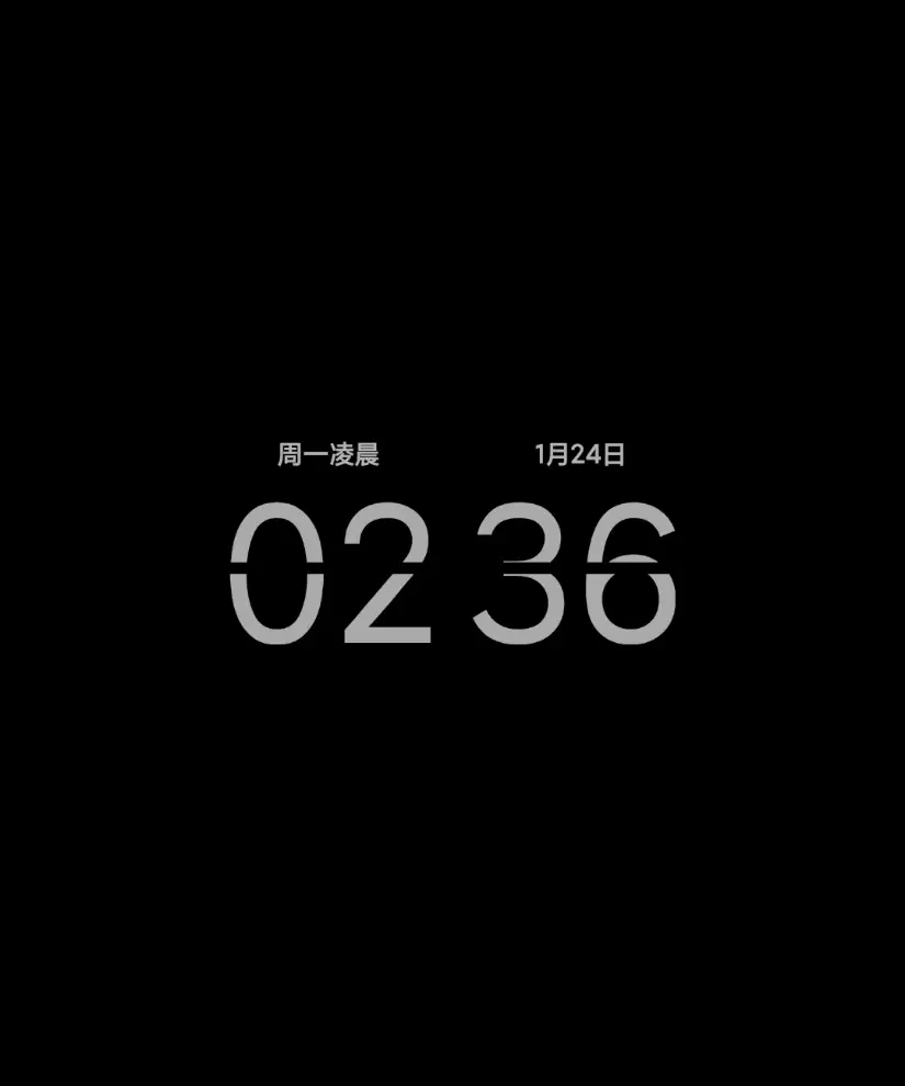 MUI超级壁纸 THEME for Xiaomi MIUI HyperOS