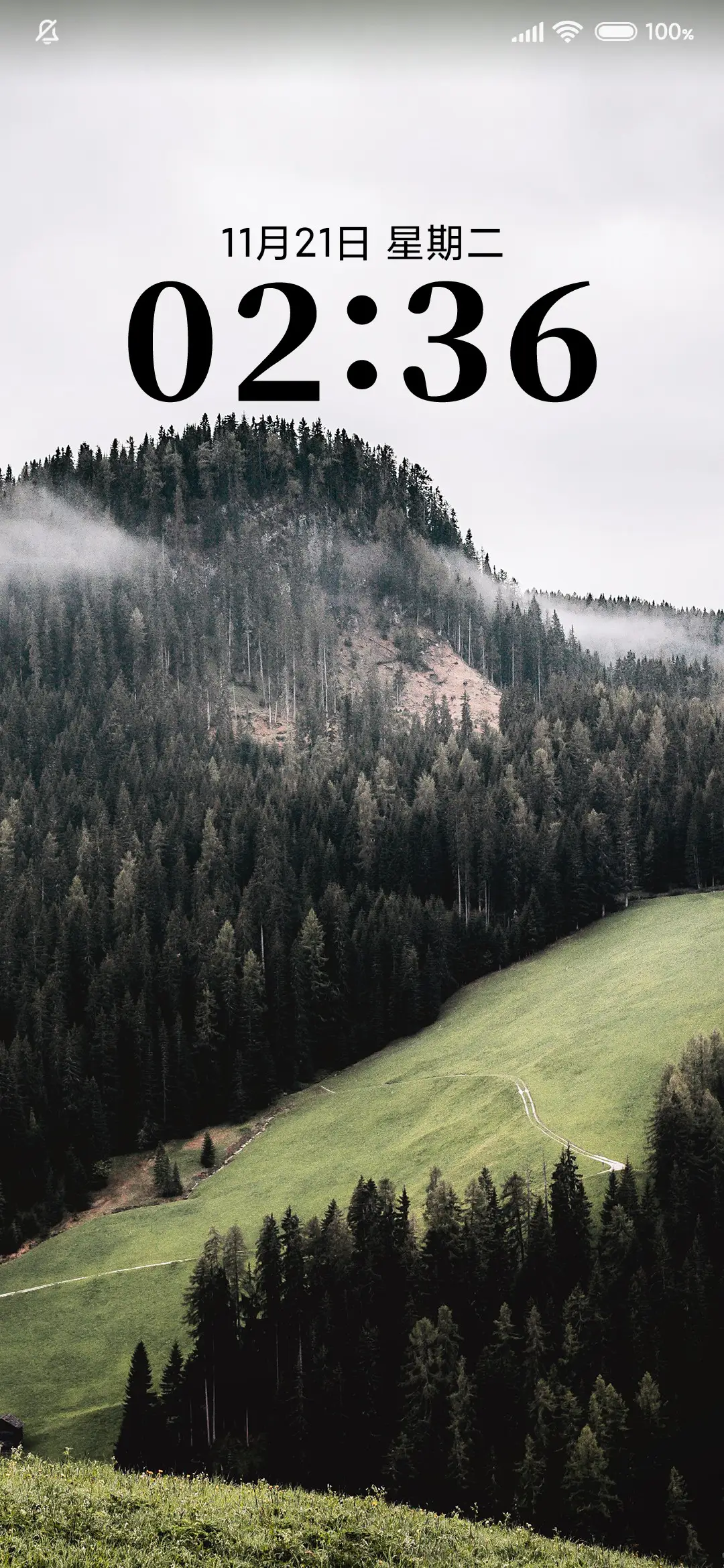 简约青山绿野 护眼