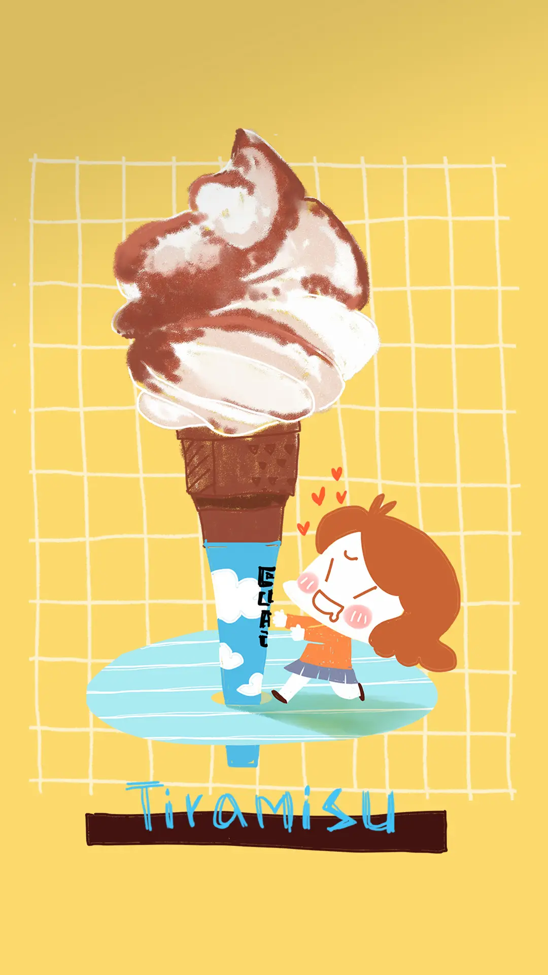 有口感才是好冰淇淋