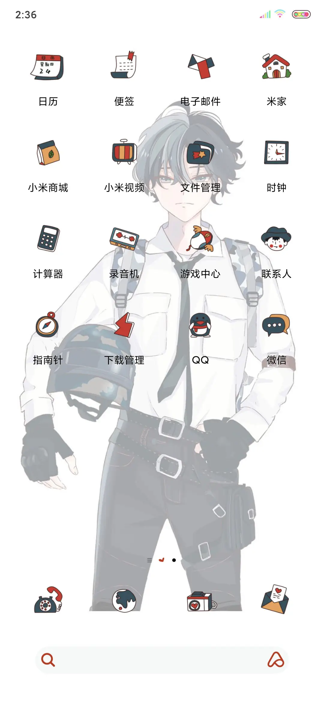 王者狙击 - Screenshot 3