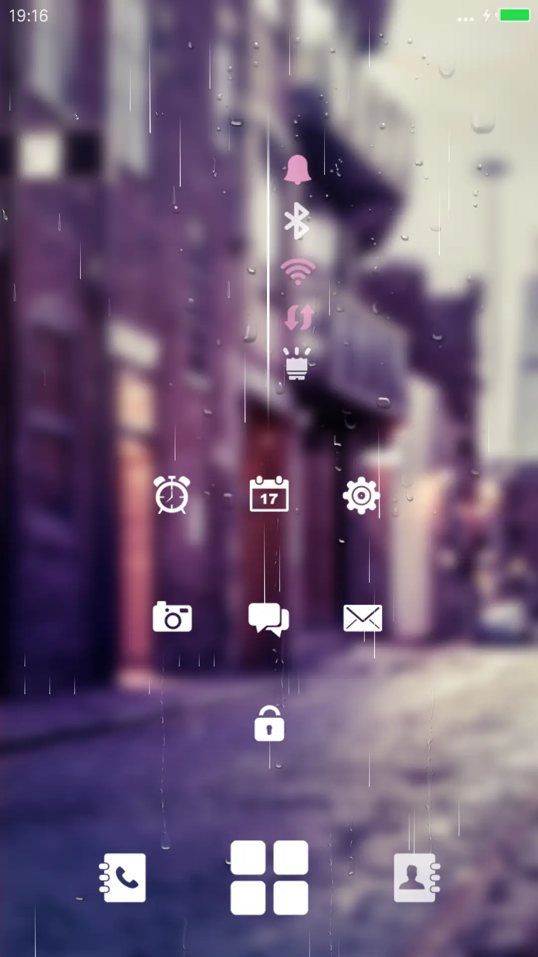 城市街角 - Screenshot 4