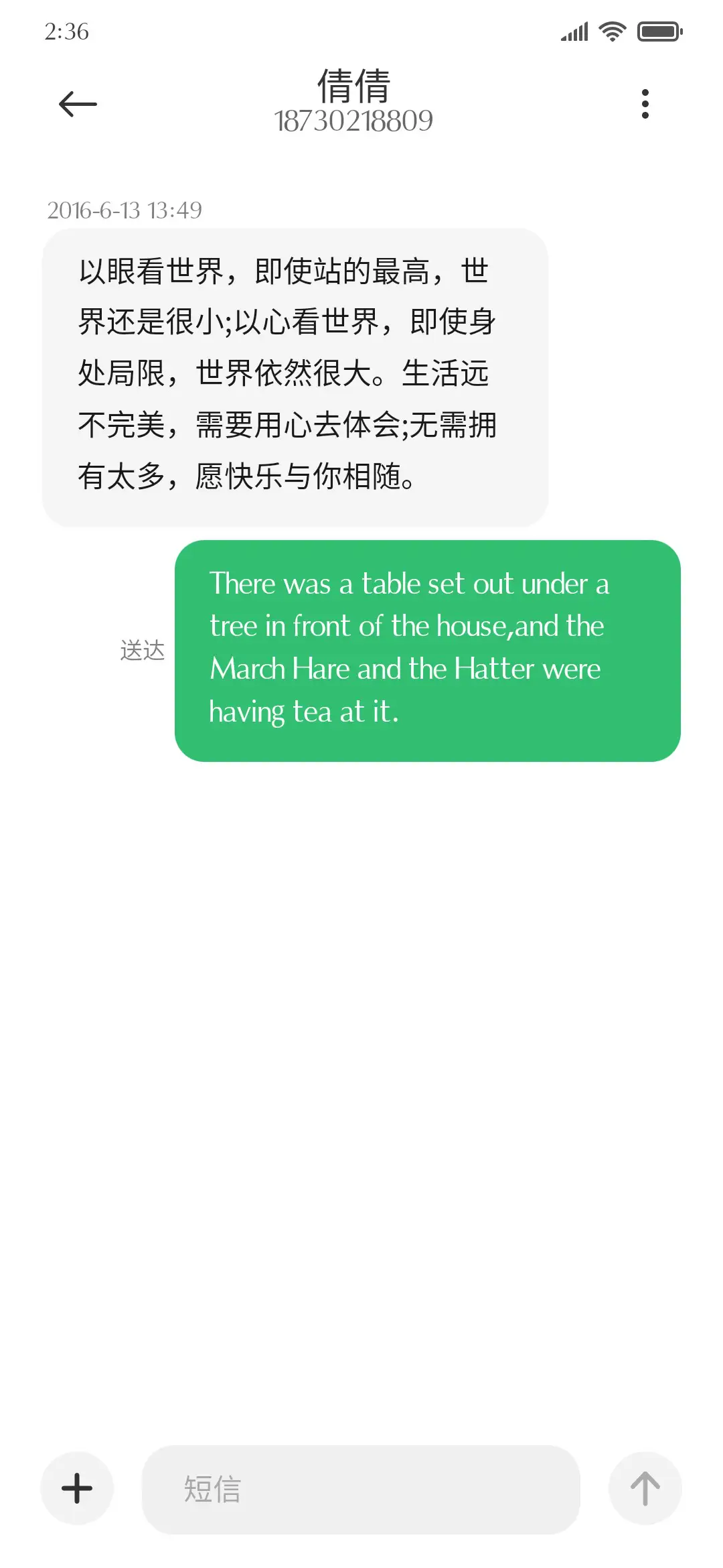 Moovdo - Screenshot 3