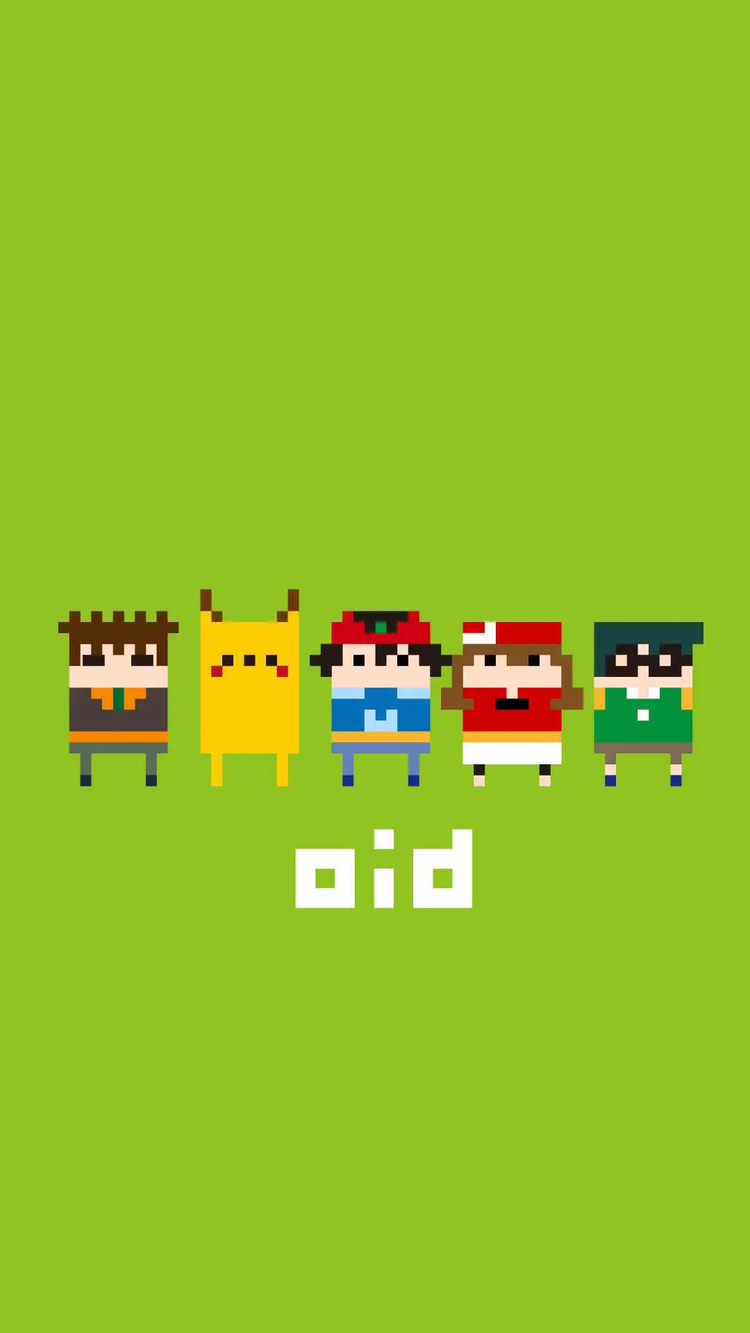 可爱的卡通像素人物