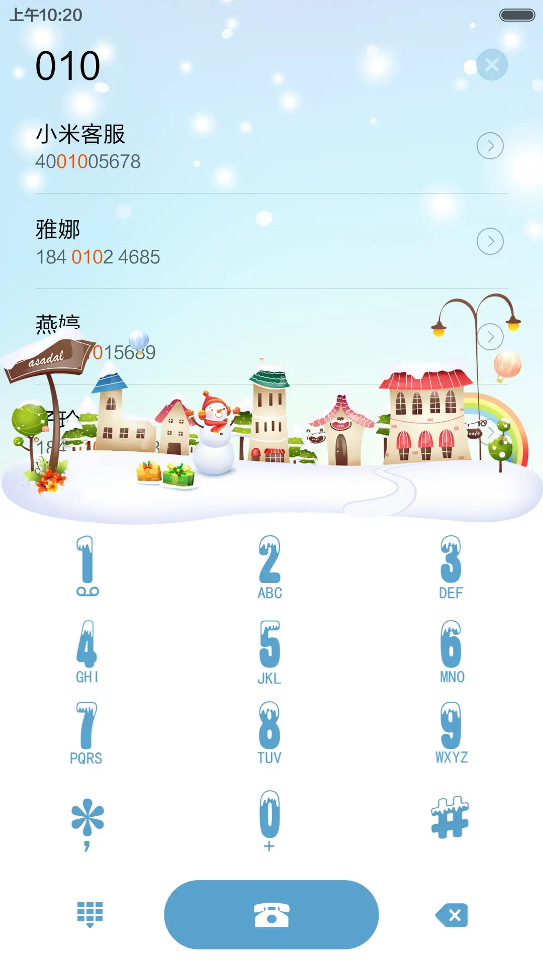 冬·故事（会下雪的主题+三锁屏+音乐锁屏+动态锁屏动态桌面） - Screenshot 7