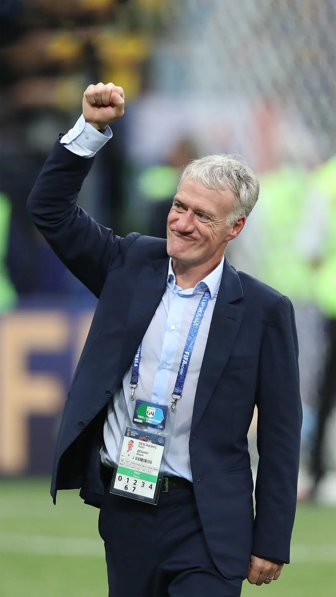 当今足坛名帅 - Screenshot 1