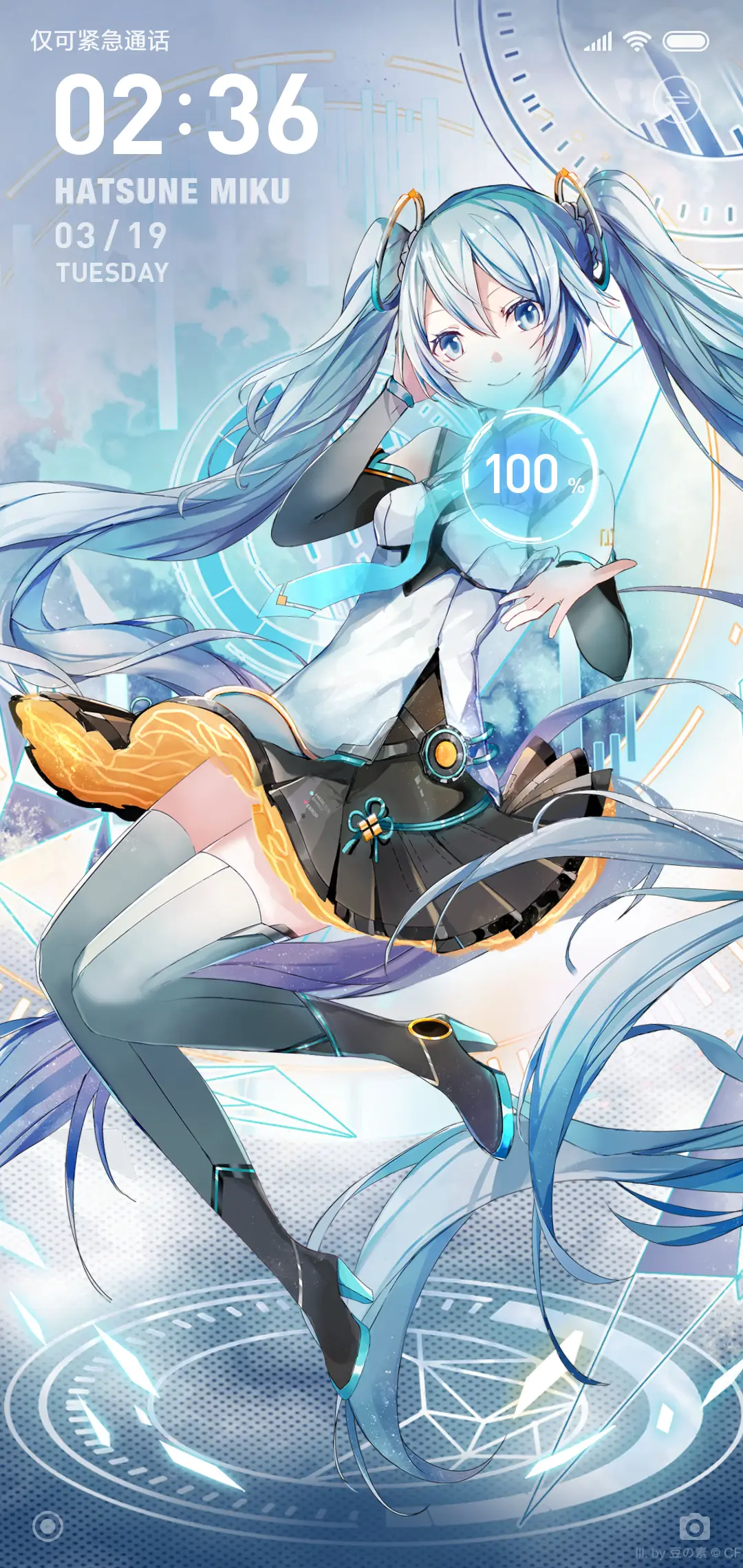 小米6X 初音未来定制主题 - Screenshot 1