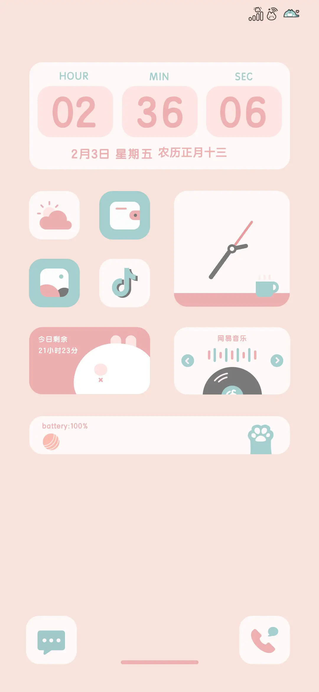 重感猫兔扭扭日常