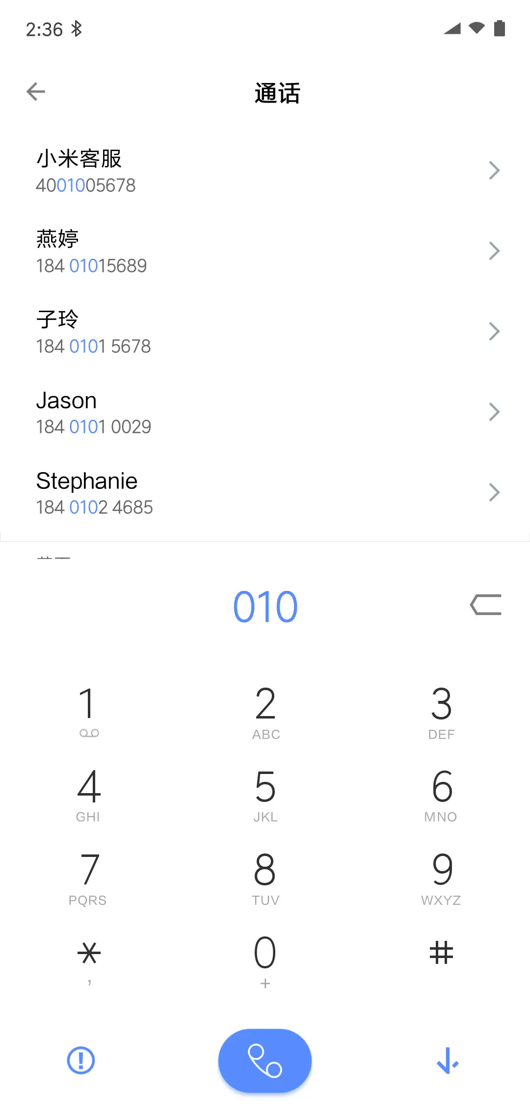 Note 8 - Screenshot 6
