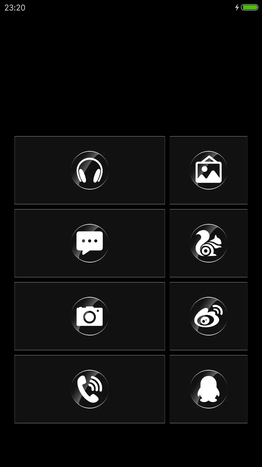 黑白格调plus - Screenshot 4