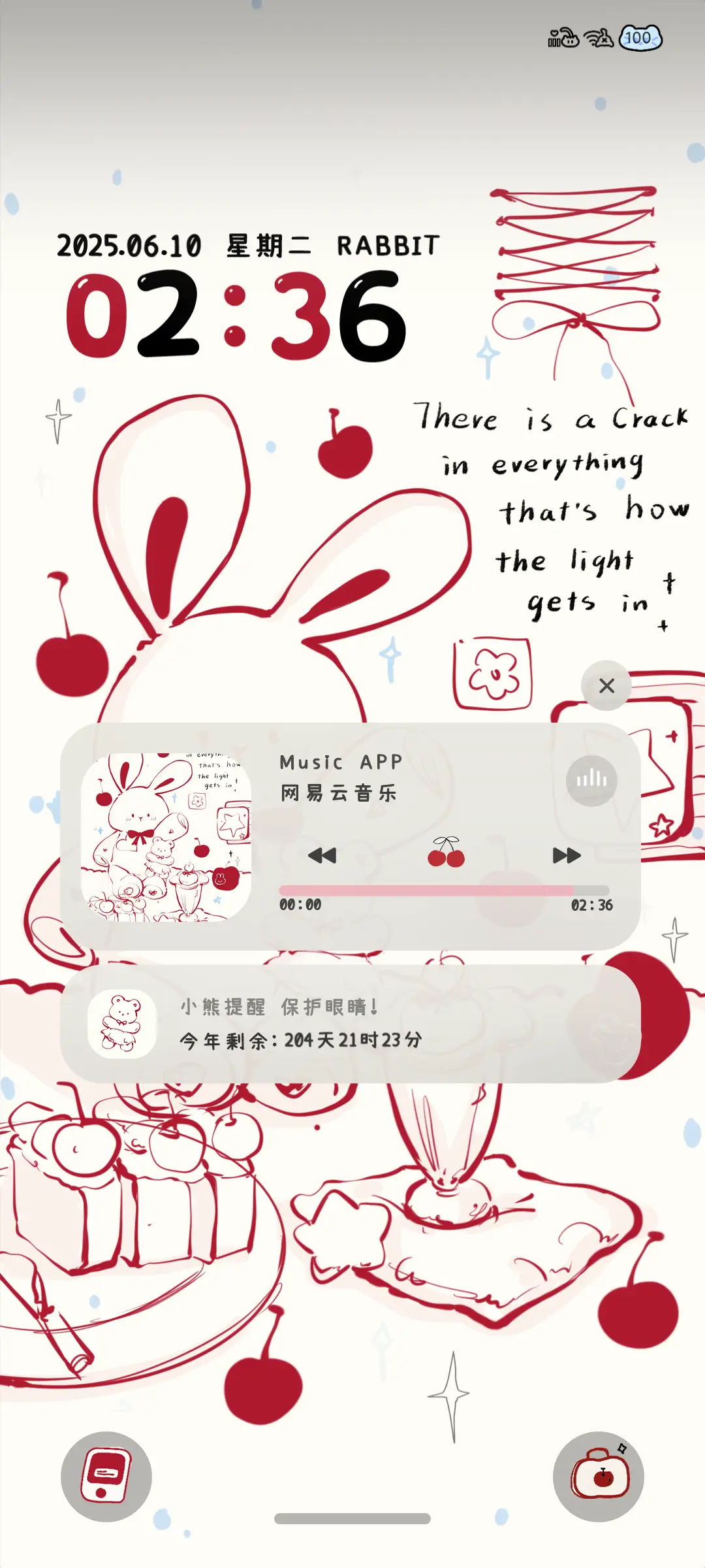 小红兔兔熊 - Screenshot 2