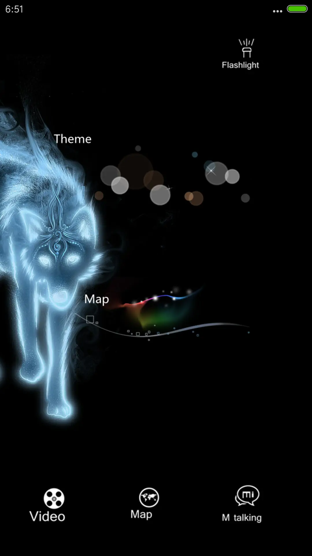 狼中之神（流星下雨4D动态） - Screenshot 6