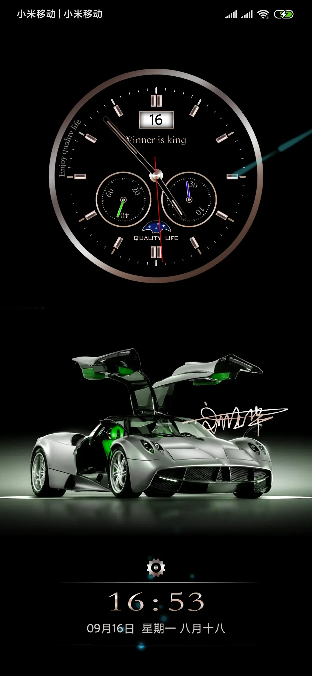 私人订制保时捷尊享