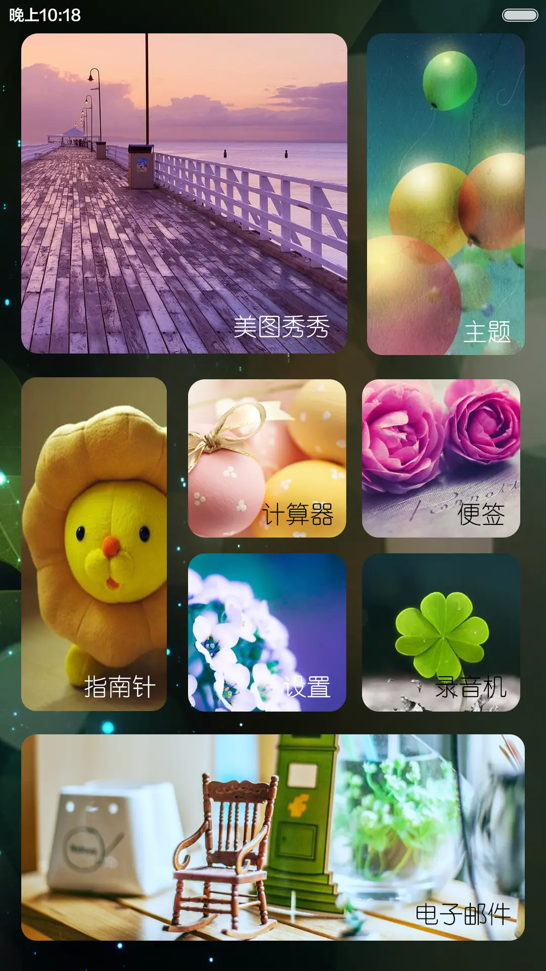 Dewdrop - Screenshot 10